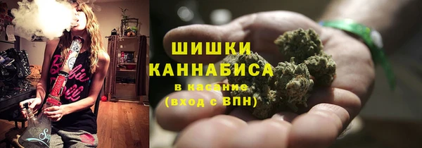 марки nbome Абинск
