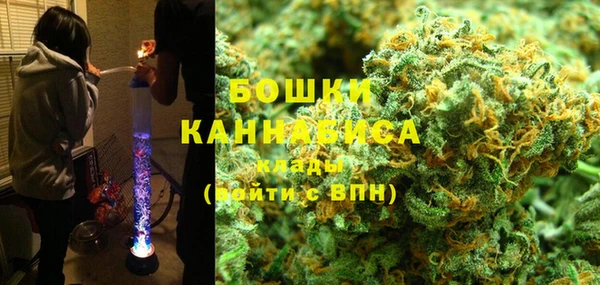 спайс Алексеевка