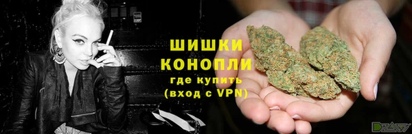 марки nbome Абинск