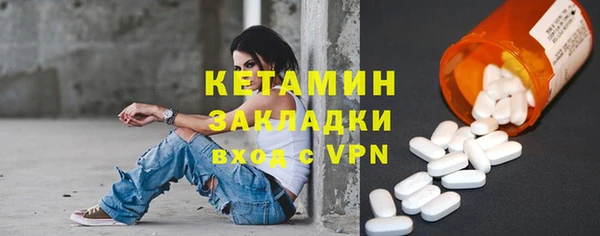 a pvp Абаза