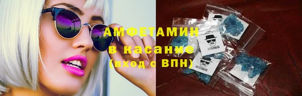 марки nbome Абинск