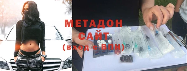 a pvp Абаза