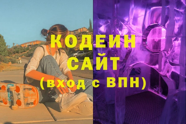 дживик Сосновка