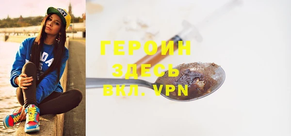COCAINE Абдулино
