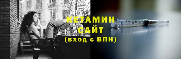 COCAINE Абдулино