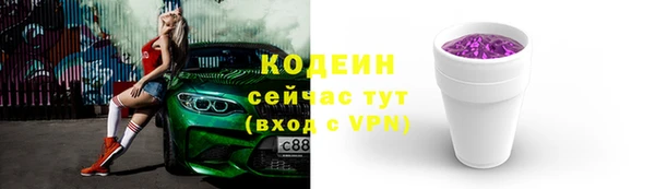 круглые Сосновый Бор