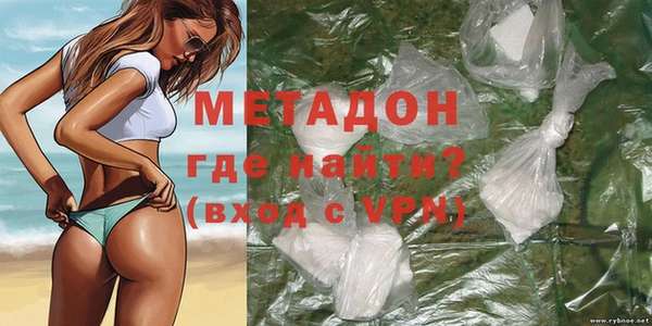 a pvp Абаза