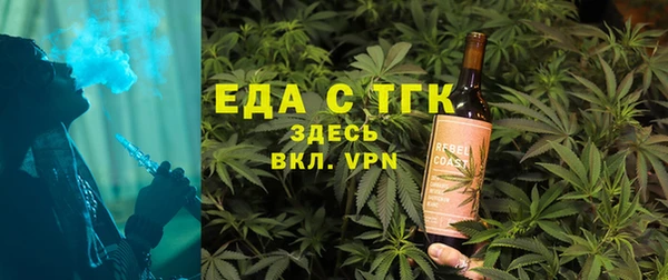 COCAINE Абдулино