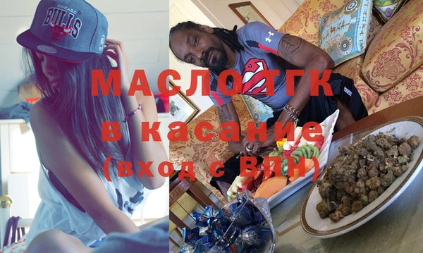 a pvp Абаза