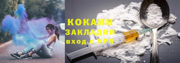 a pvp Абаза