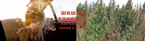 марки nbome Абинск